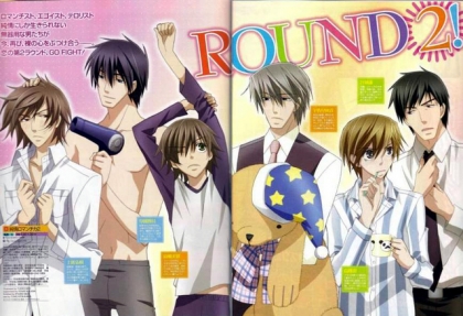 junjou romantica
