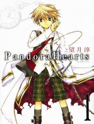 pandora hearts