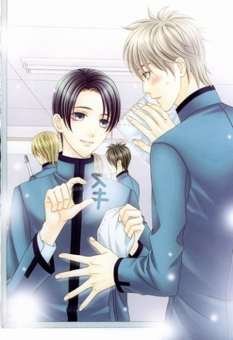 pour juju d'orange xd ( julien cool )