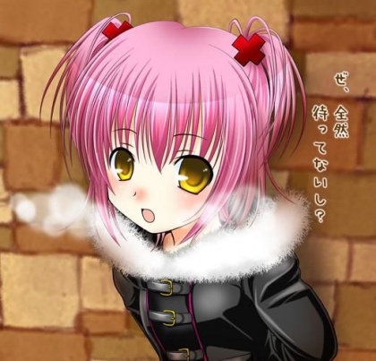 shugo chara 1