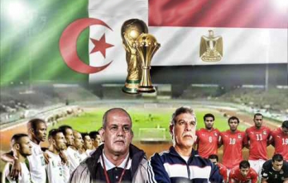 egypte et l'ag� vot�e