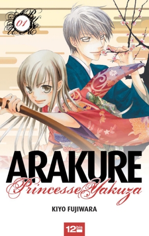  Arakure Princesse Yakuza 