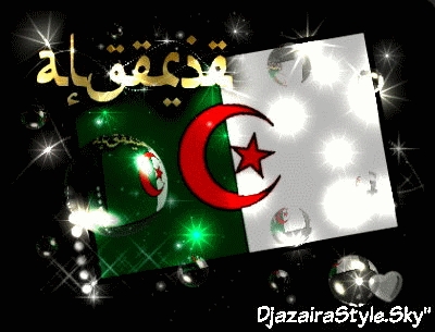 ALGERIE tu va gagner la fifa
