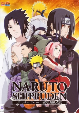 Naruto Shippuden