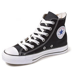cool converse
