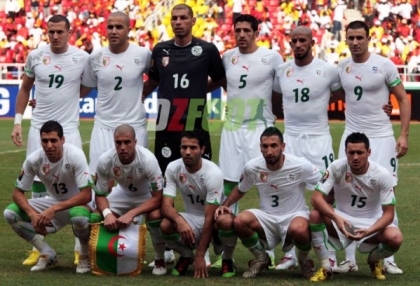 moi je suis bloom �cque quelqu'un peu me laisser un commentaire