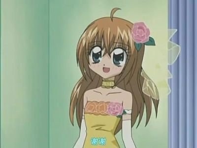 qui es cette petit et belle fille