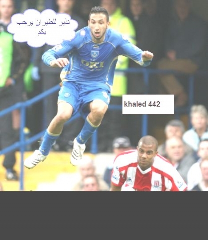 ouiiiiiiiiiiiiiiiiiiiiiii