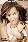 amel bent 