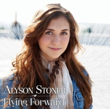 alyson stoner