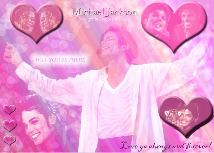 mon chouchou adorable 