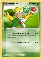 homer 