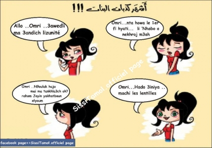 le plus monteur a monde