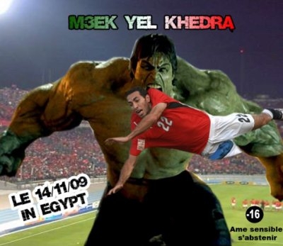 m3ake ya khadra 14/11/2009 in egypt