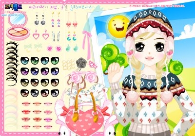 qui aime les jeux de fille ???