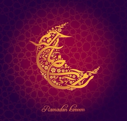 Ramadan karim !