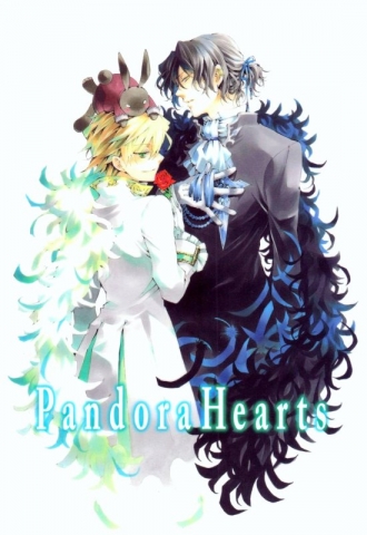 Pandora Hearts
