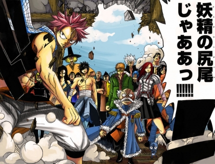 Fairy Tail