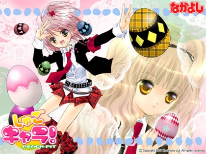Shugo Chara