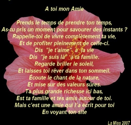 pour toi ma khadijasasa