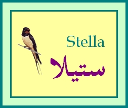 STELLA PRENOM DE MA SOEUR