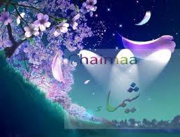 encour bonne anniversair 