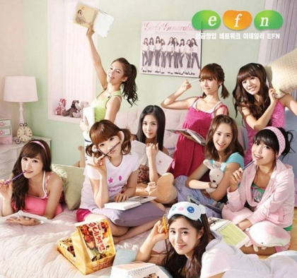 girl generation