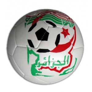 je sui un enfan model