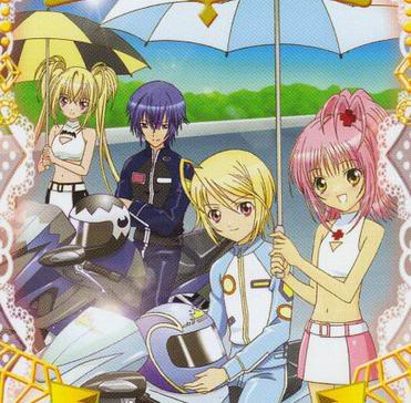 Shugo chara! Opening 