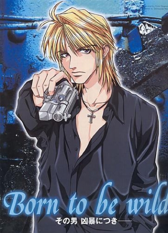 sanzo