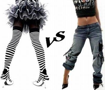 VS