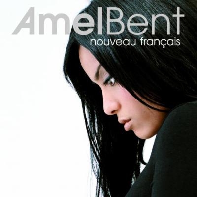 Amel bent
