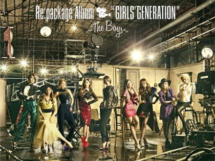 snsd time machine