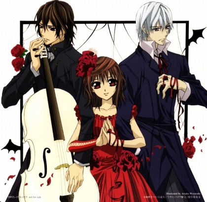 I LOVE VAMPiRE KNiGHT !