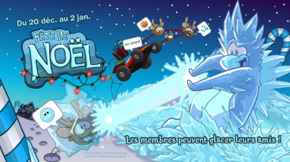 disney channel - photo 2