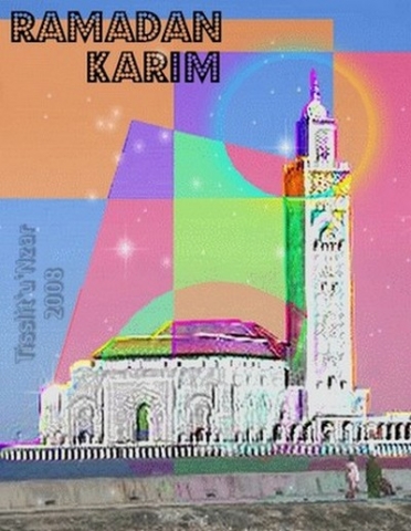 ramadhan karim