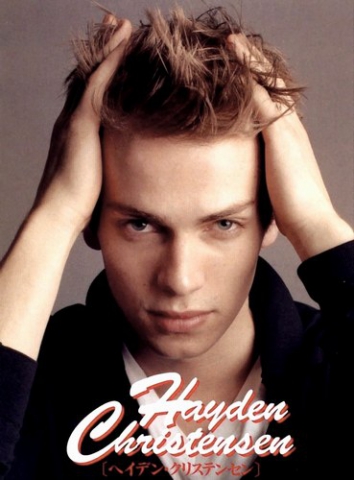 Classement des plus bo mecs