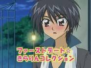 hiroto