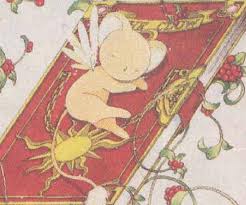                                                            Kero