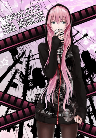 巡音ルカ Megurine Luka ~ Dancer in the Dark  and just be friends