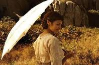 Phrase invent� par moi !