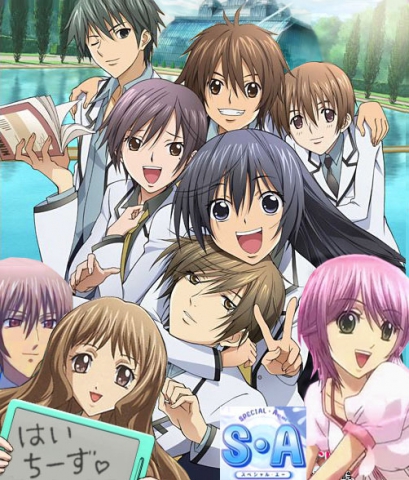 SA sp�cial A class