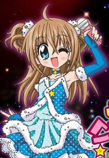 Qand je regarde un film je ne pense que D'un seul film que j'adore que j'aime mais que j'adore 