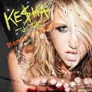 j'aim papa;maman;mes souers et bien sur moi