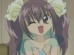 Erina ogura