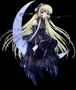 la lune