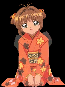 Sakura