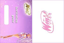 veut tu que je tin vite