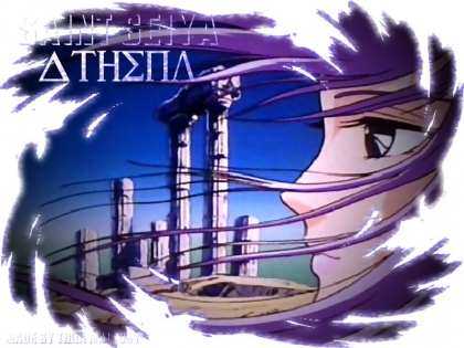 Ah�na la d�esse de l'Amour et de la paix 