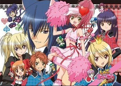 shugo chara